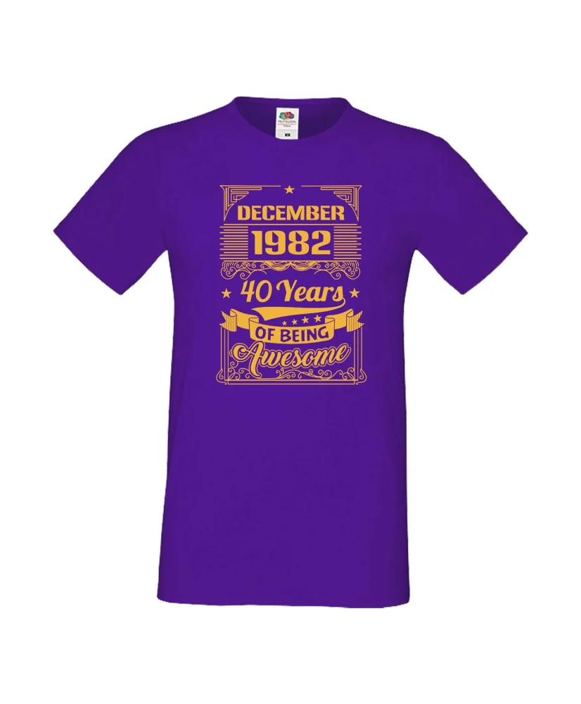 Мъжка тениска December 1982 40 YEARS OF BEING AWESOME 2 Мъжка тениска December 1982 40 YEARS OF BEING AWESOME 2
