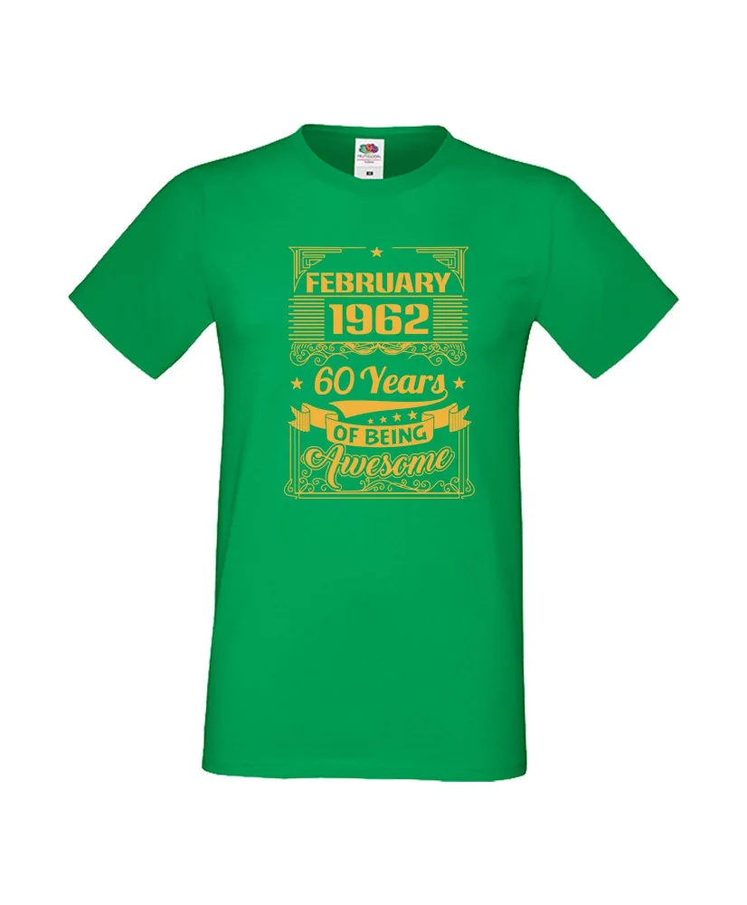 Мъжка тениска FEBRUARY 1962 60 YEARS OF BEING AWESOME 2 Мъжка тениска FEBRUARY 1962 60 YEARS OF BEING AWESOME 2
