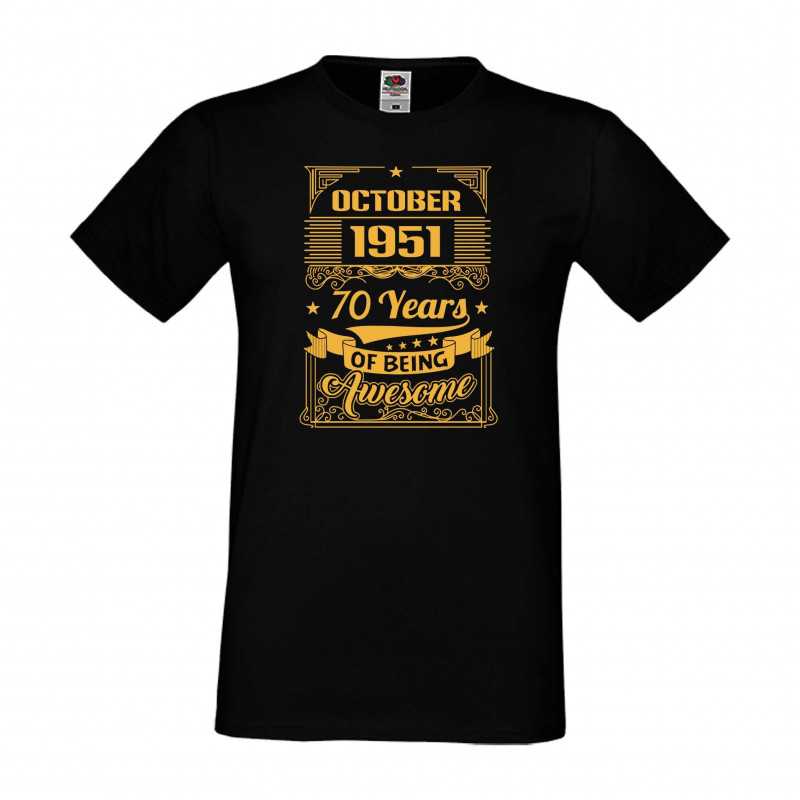 Мъжка тениска OCTOMBER 1952 70 YEARS OF BEING AWESOME 2 Мъжка тениска OCTOMBER 1952 70 YEARS OF BEING AWESOME 2