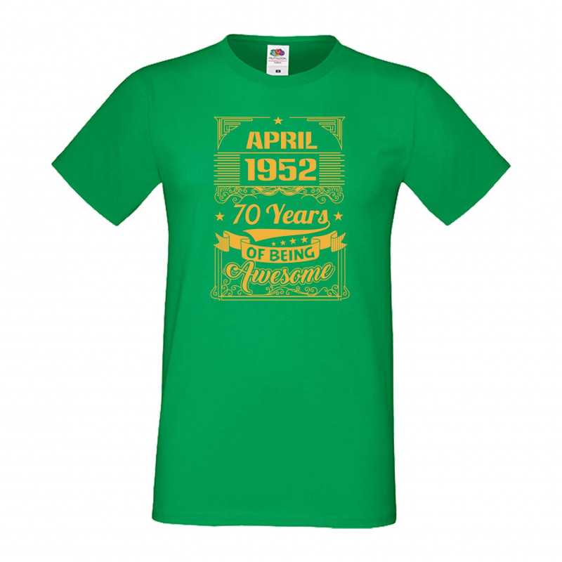 Мъжка тениска APRIL 1952 70 YEARS OF BEING AWESOME 2