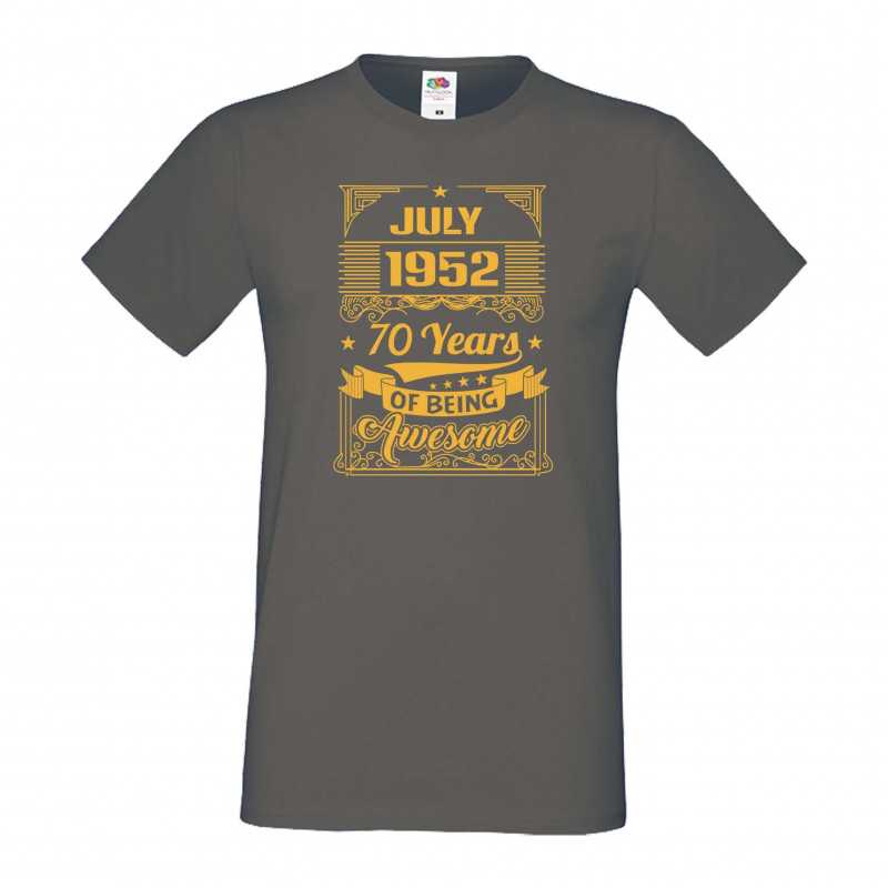 Мъжка тениска JULY 1952 70 YEARS OF BEING AWESOME 2
