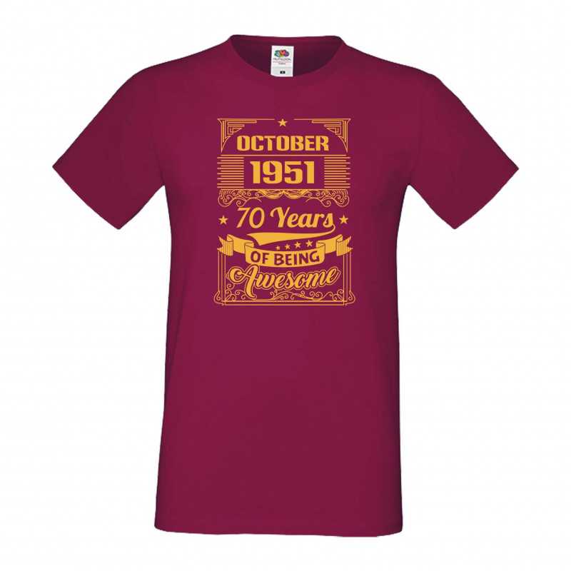 Мъжка тениска OCTOMBER 1952 70 YEARS OF BEING AWESOME 2 Мъжка тениска OCTOMBER 1952 70 YEARS OF BEING AWESOME 2