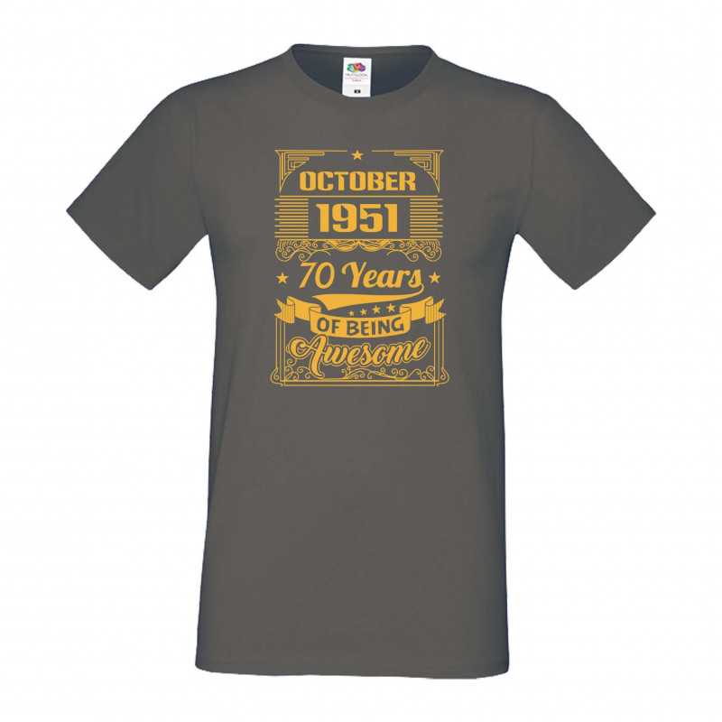 Мъжка тениска OCTOMBER 1952 70 YEARS OF BEING AWESOME 2 Мъжка тениска OCTOMBER 1952 70 YEARS OF BEING AWESOME 2