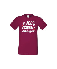 Мъжка тениска Свети Валентин I'm 100% In Love With You
