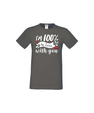 Мъжка тениска Свети Валентин I'm 100% In Love With You