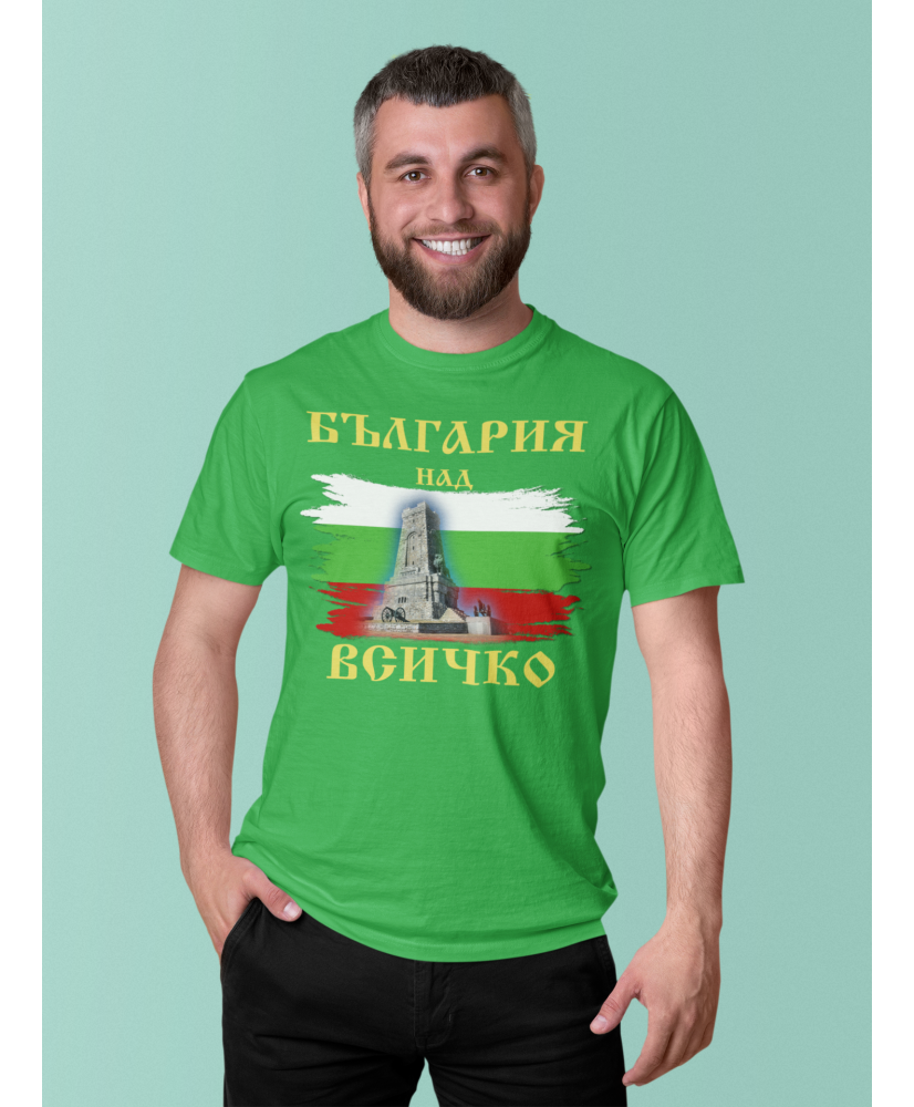 Мъжка тениска 3-ти Март България над всичко Паметник на Шипка