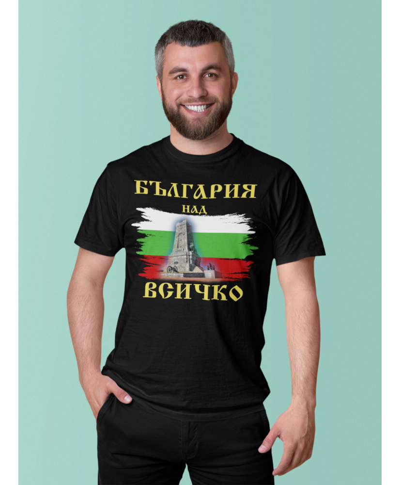Мъжка тениска 3-ти Март България над всичко Паметник на Шипка
