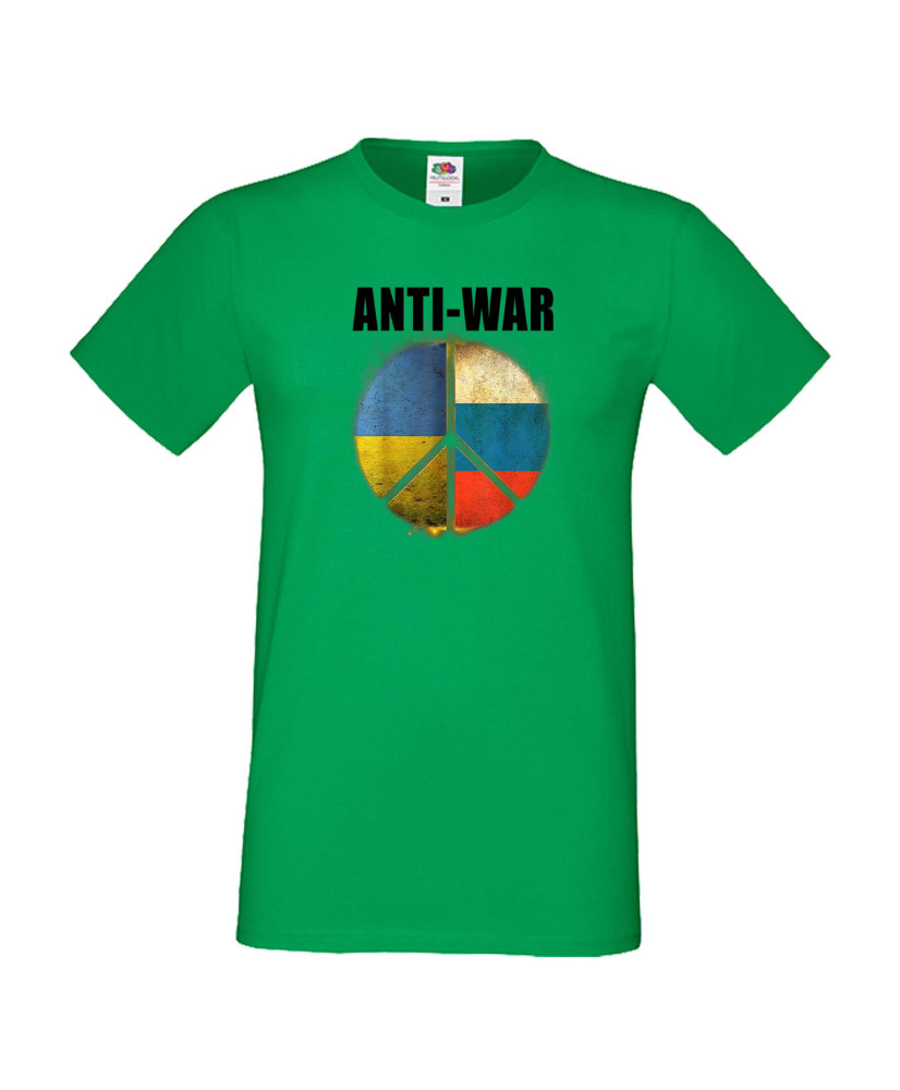 Мъжка тениска Украйна Anti War Мъжка тениска Украйна Anti War