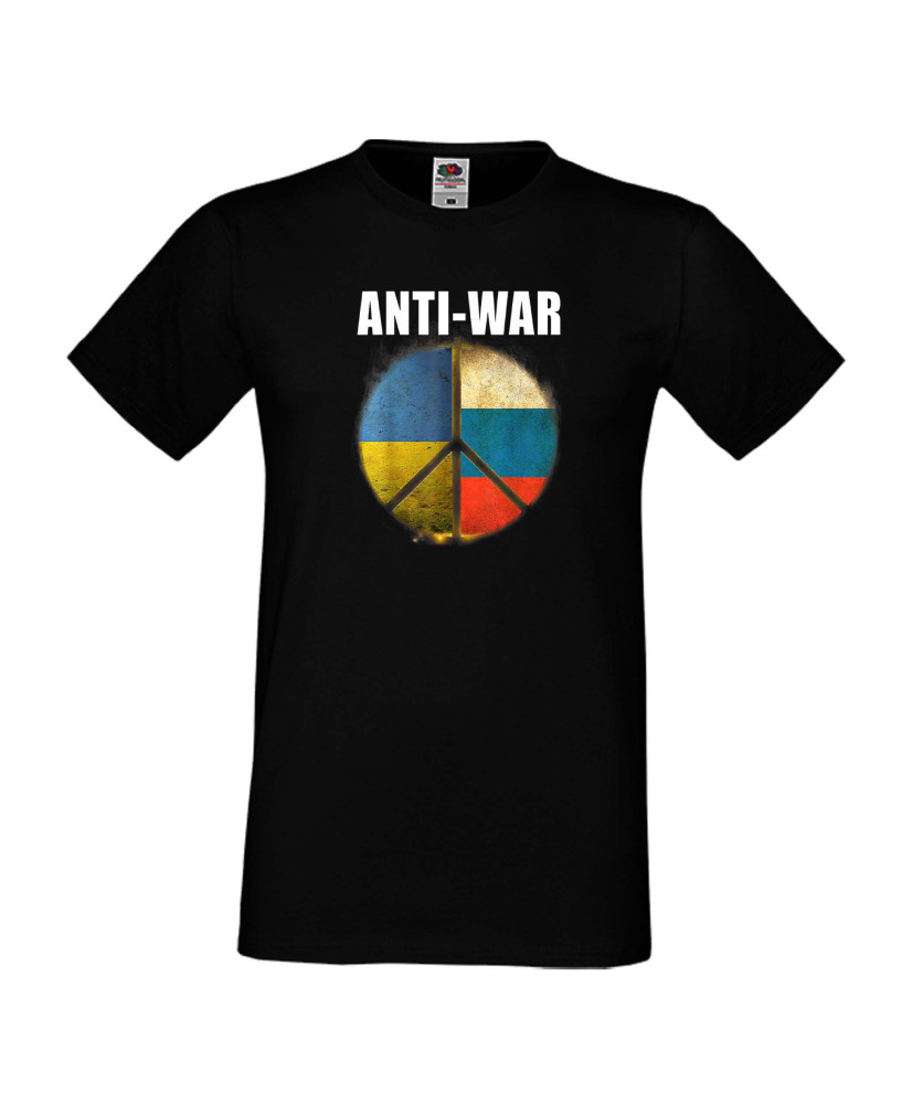 Мъжка тениска Украйна Anti War