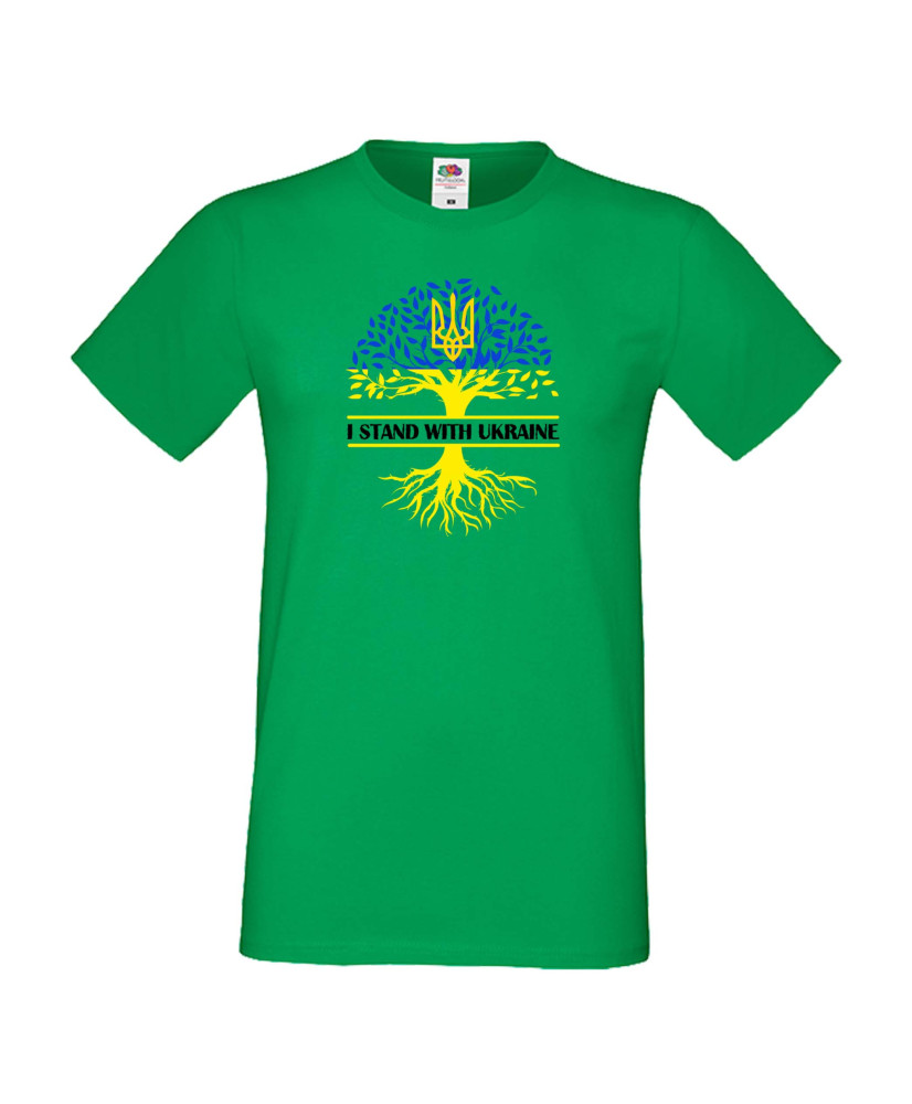 Мъжка тениска Украйна I Stand With Ukraine