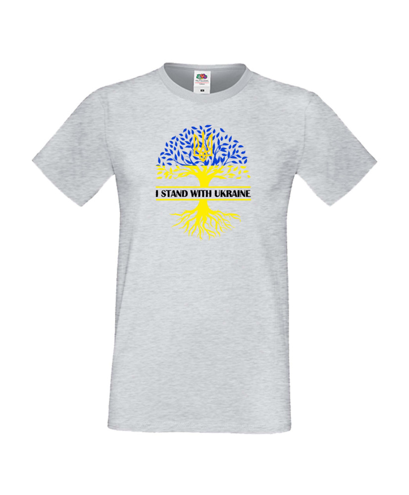 Мъжка тениска Украйна I Stand With Ukraine