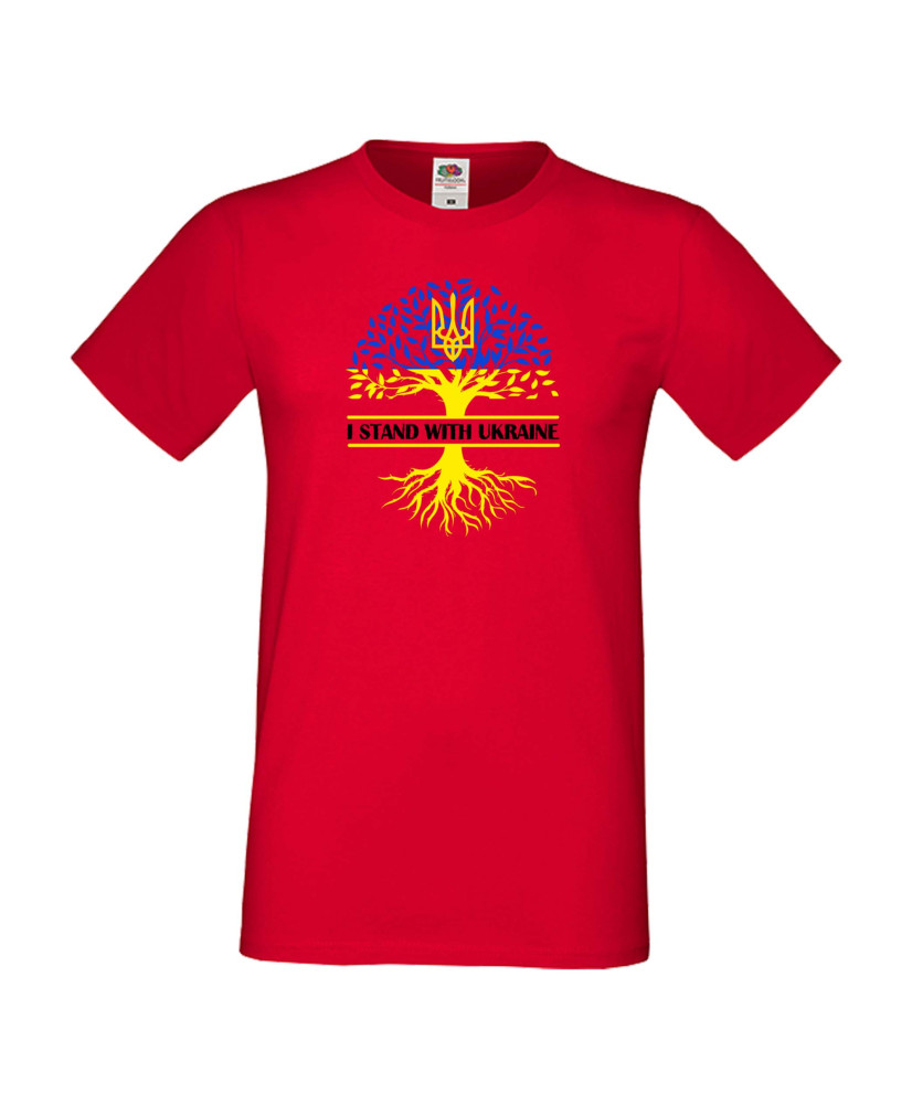 Мъжка тениска Украйна I Stand With Ukraine