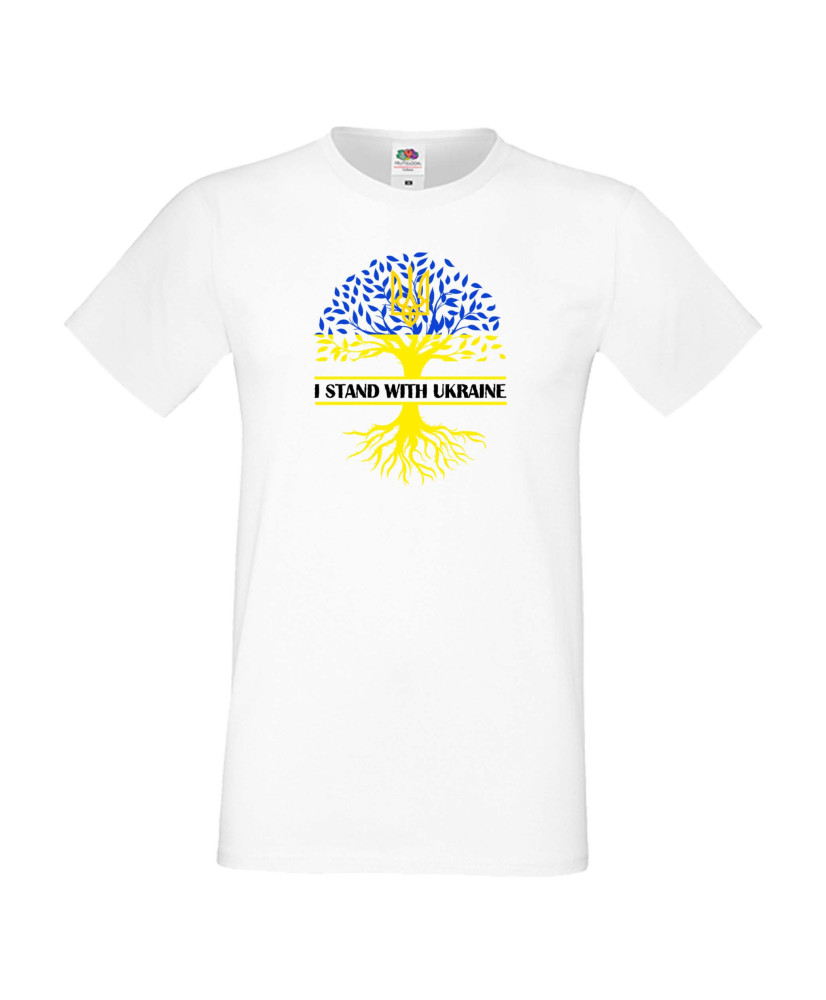 Мъжка тениска Украйна I Stand With Ukraine