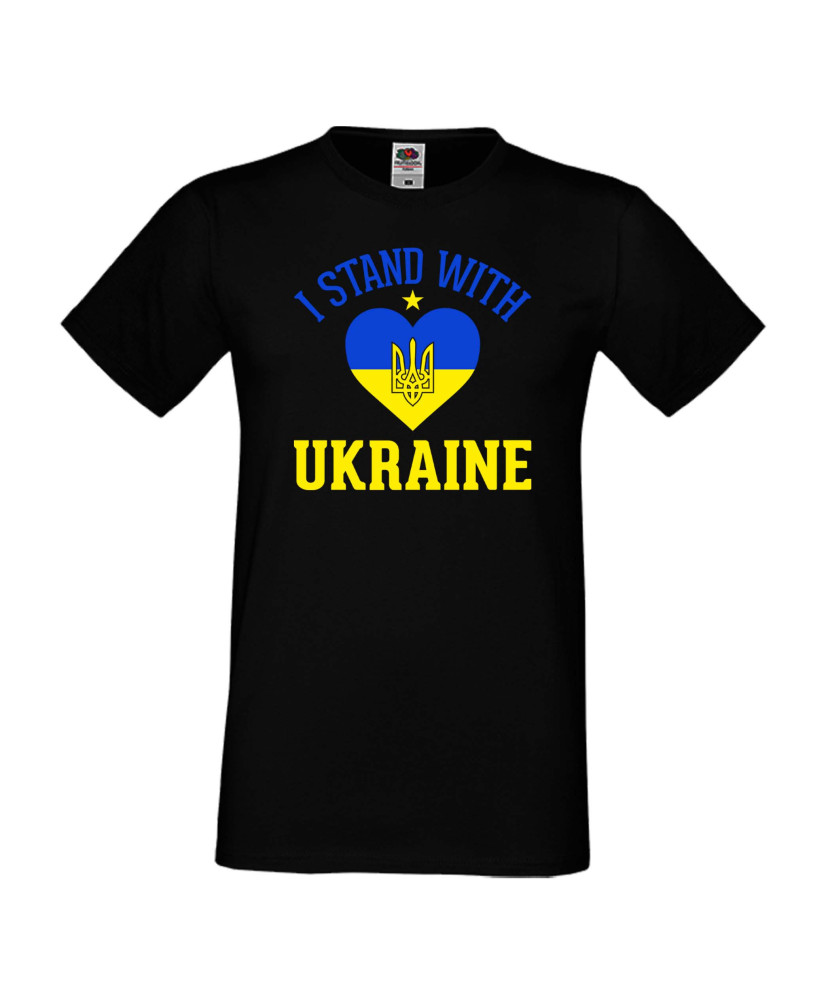 Мъжка тениска Украйна I Stand With Ukraine 2 Мъжка тениска Украйна I Stand With Ukraine 2