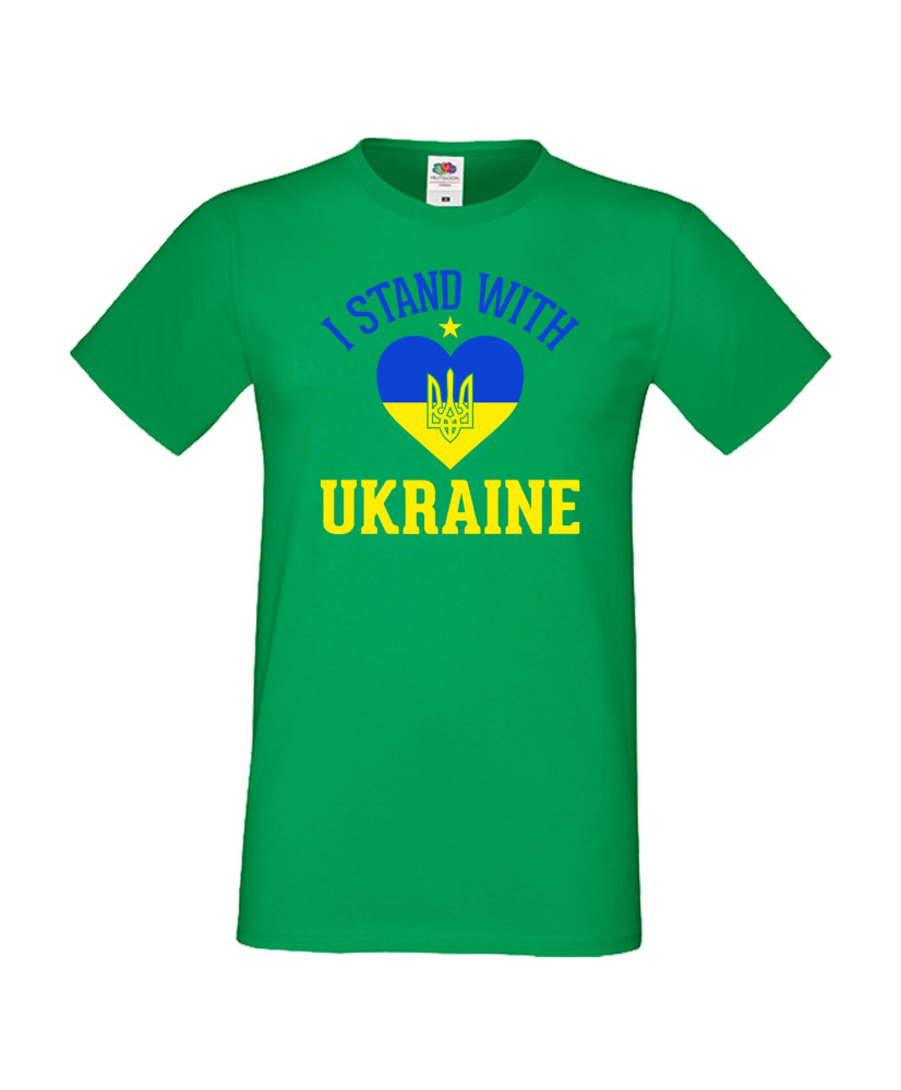 Мъжка тениска Украйна I Stand With Ukraine 2 Мъжка тениска Украйна I Stand With Ukraine 2