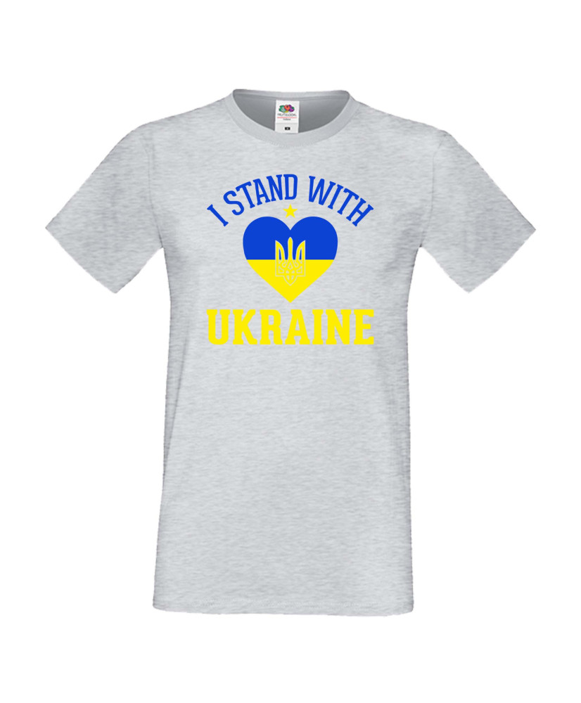 Мъжка тениска Украйна I Stand With Ukraine 2 Мъжка тениска Украйна I Stand With Ukraine 2