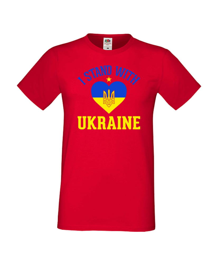 Мъжка тениска Украйна I Stand With Ukraine 2 Мъжка тениска Украйна I Stand With Ukraine 2