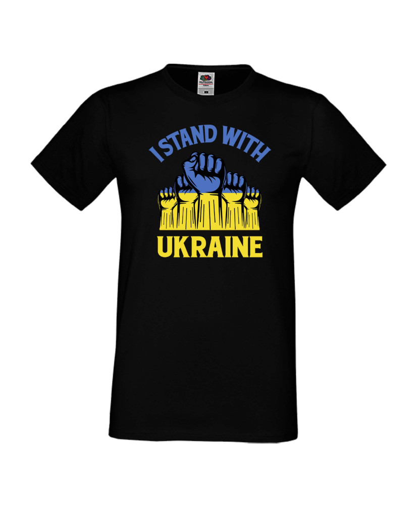 Мъжка тениска Украйна I Stand With Ukraine 3 Мъжка тениска Украйна I Stand With Ukraine 3