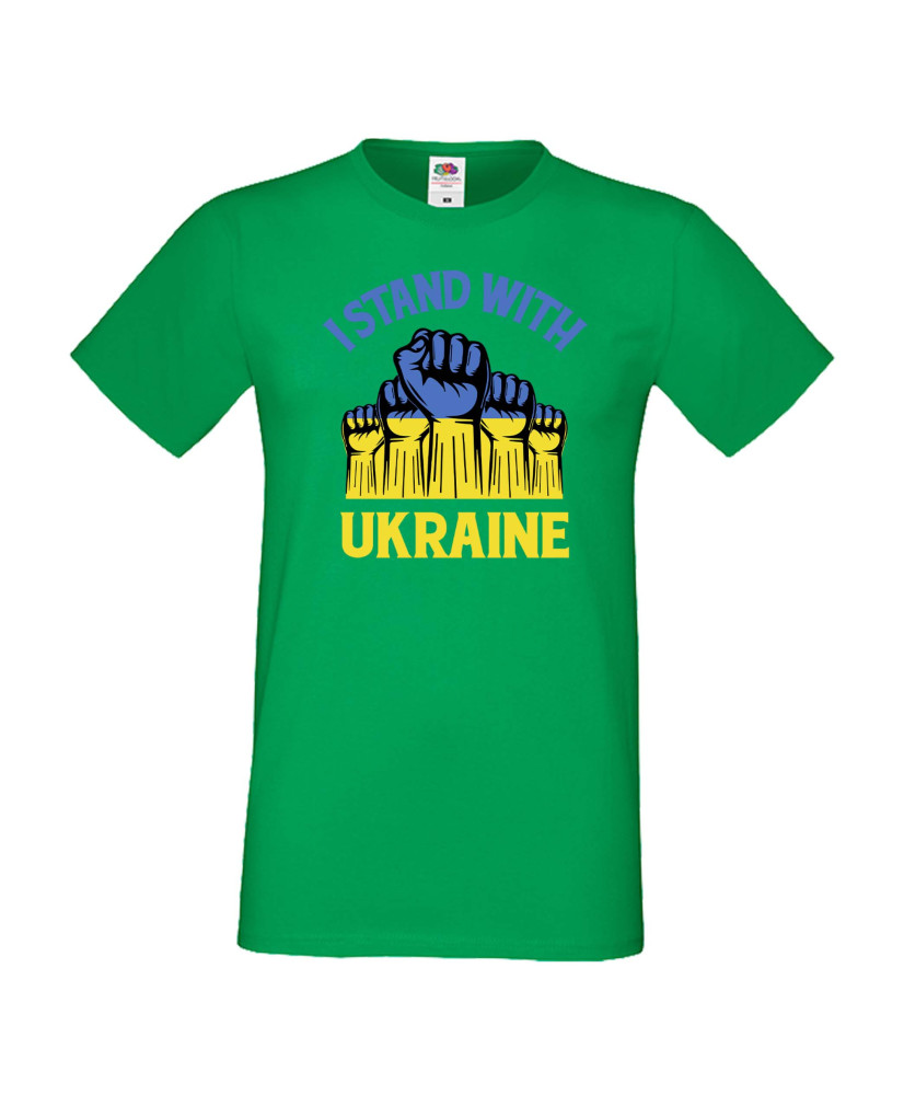Мъжка тениска Украйна I Stand With Ukraine 3 Мъжка тениска Украйна I Stand With Ukraine 3