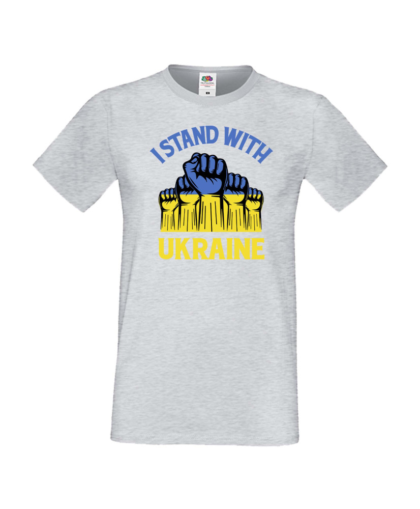 Мъжка тениска Украйна I Stand With Ukraine 3 Мъжка тениска Украйна I Stand With Ukraine 3