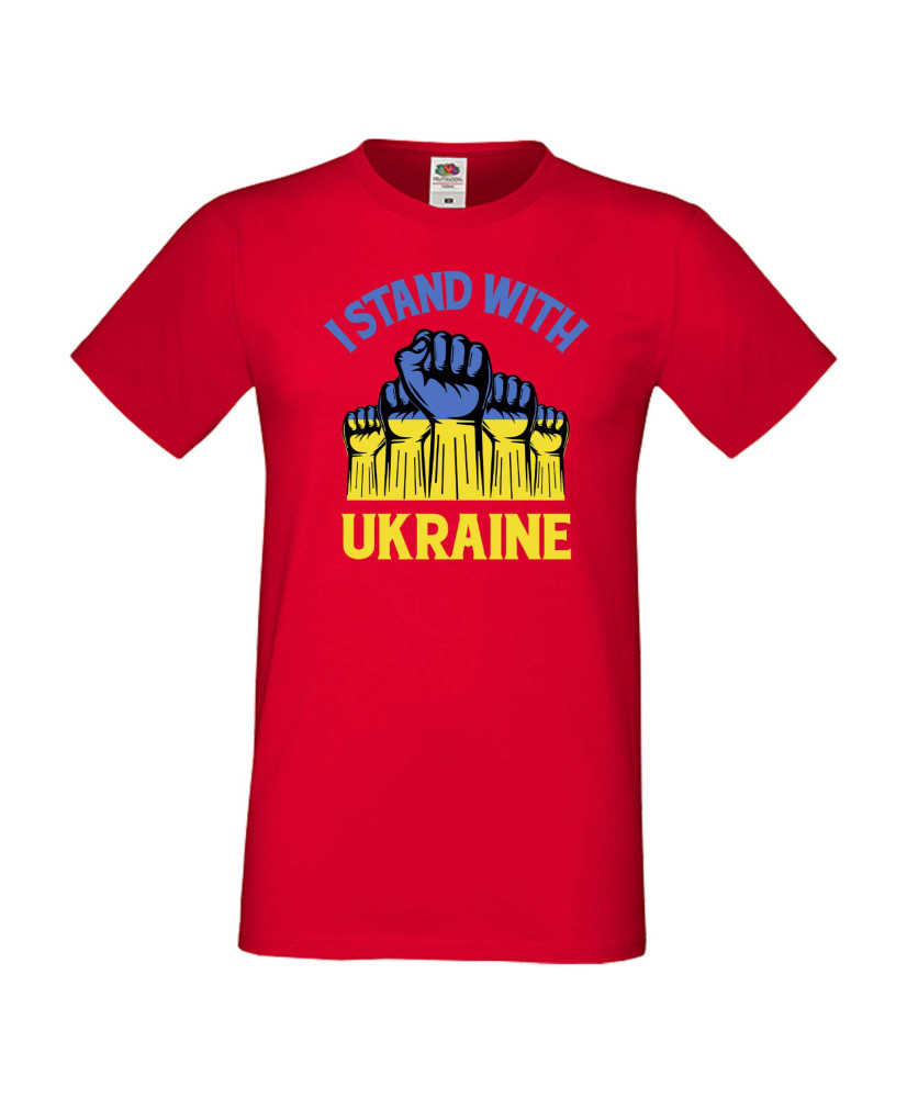 Мъжка тениска Украйна I Stand With Ukraine 3 Мъжка тениска Украйна I Stand With Ukraine 3
