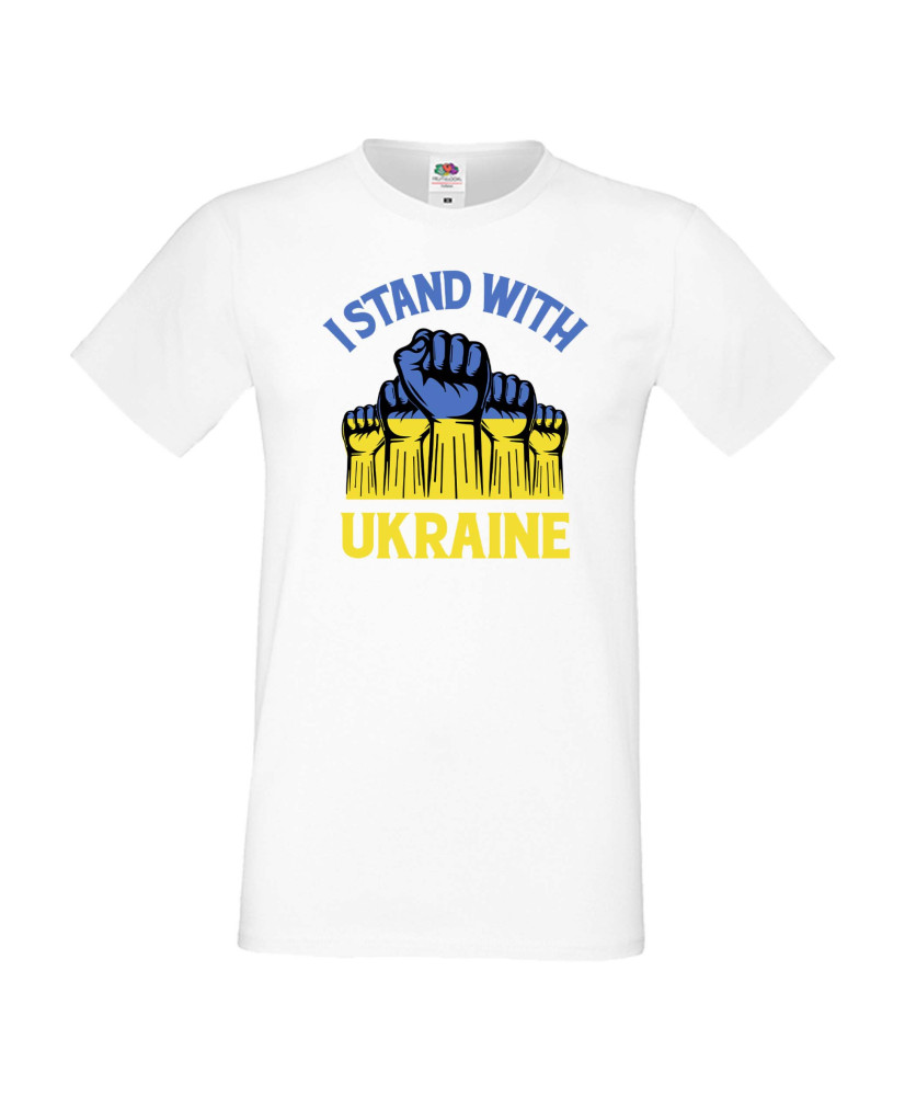 Мъжка тениска Украйна I Stand With Ukraine 3 Мъжка тениска Украйна I Stand With Ukraine 3