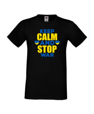 Мъжка тениска Украйна Keep Calm And Stop War
