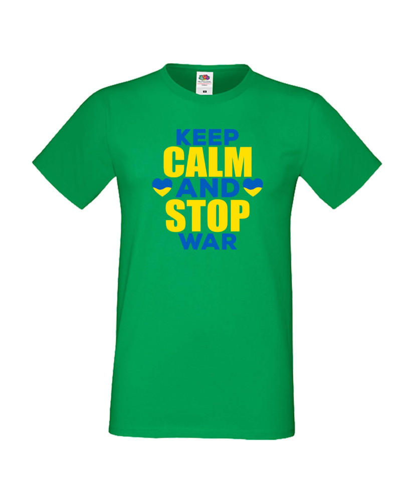 Мъжка тениска Украйна Keep Calm And Stop War Мъжка тениска Украйна Keep Calm And Stop War