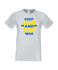 Мъжка тениска Украйна Keep Calm And Stop War