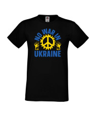 Мъжка тениска Украйна No War In Ukraine