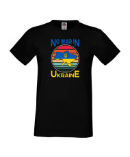 Мъжка тениска Украйна No War In Ukraine 2