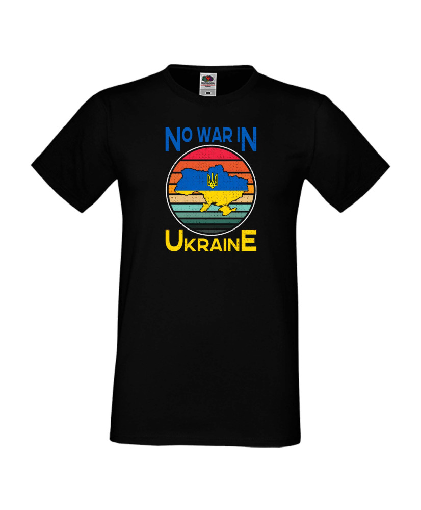 Мъжка тениска Украйна No War In Ukraine 2 Мъжка тениска Украйна No War In Ukraine 2