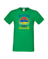 Мъжка тениска Украйна No War In Ukraine 2