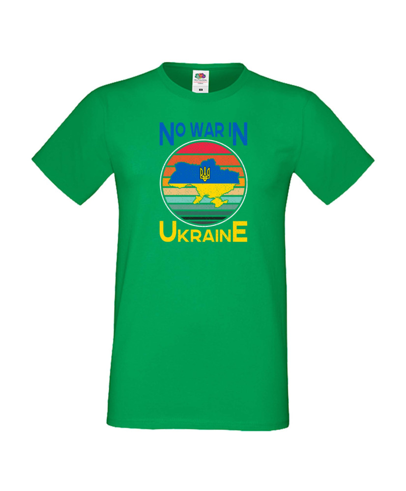 Мъжка тениска Украйна No War In Ukraine 2 Мъжка тениска Украйна No War In Ukraine 2