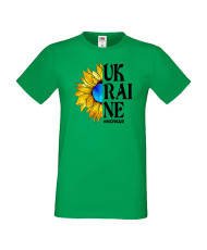 Мъжка тениска Украйна No War In Ukraine Sunflower