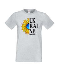 Мъжка тениска Украйна No War In Ukraine Sunflower