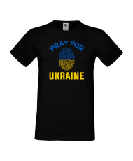 Мъжка тениска Украйна Pray For Ukraine