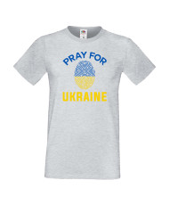 Мъжка тениска Украйна Pray For Ukraine