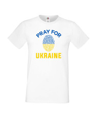 Мъжка тениска Украйна Pray For Ukraine