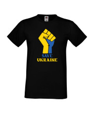 Мъжка тениска Украйна Save Ukraine