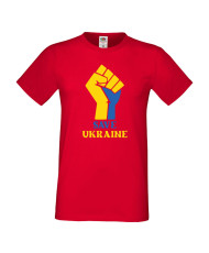 Мъжка тениска Украйна Save Ukraine