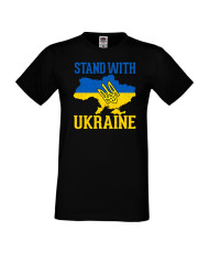 Мъжка тениска Украйна Stand With Ukraine