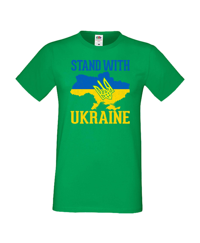 Мъжка тениска Украйна Stand With Ukraine Мъжка тениска Украйна Stand With Ukraine