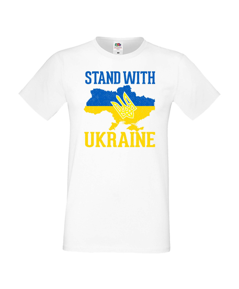 Мъжка тениска Украйна Stand With Ukraine Мъжка тениска Украйна Stand With Ukraine