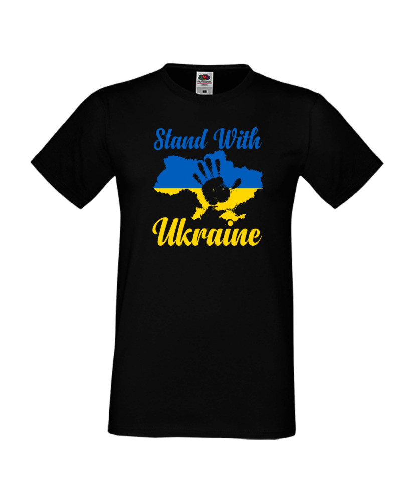 Мъжка тениска Украйна Stand With Ukraine 2 Мъжка тениска Украйна Stand With Ukraine 2