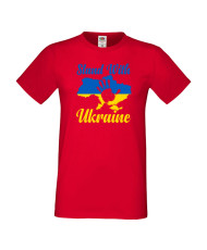 Мъжка тениска Украйна Stand With Ukraine 2
