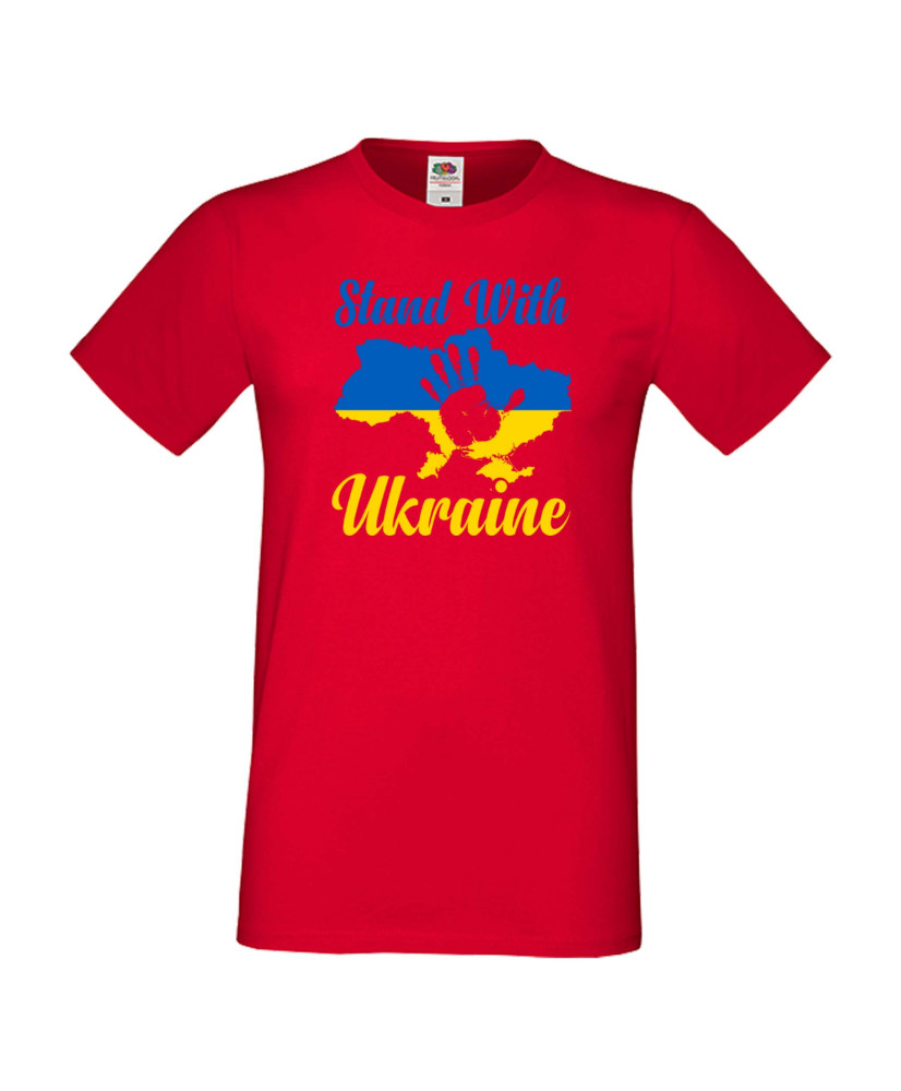 Мъжка тениска Украйна Stand With Ukraine 2