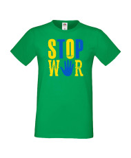 Мъжка тениска Украйна Stop War 1