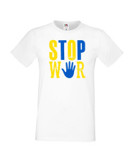 Мъжка тениска Украйна Stop War 1