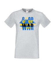 Мъжка тениска Украйна Stop War 2